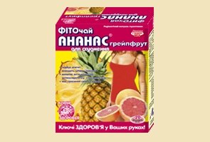 фито чай ананас для похудения отзывы фито чай ананас для похудения отзывы