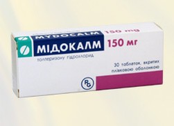 Мидокалм таб. 0,05 г 30